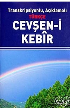 Cevşen-i Kebir / Transkripsiyonlu Açıklamalı Türkçe (Cep Boy 7...
