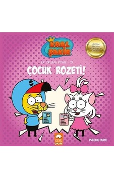 Çocuk Rozeti! - İlk Okuma Kitabı 27 - Varol Yaşaroğlu - Eksik Parça Çocuk Rozeti! - İlk Okuma Kitabı 27 - Varol Yaşaroğlu - Eksik Parça