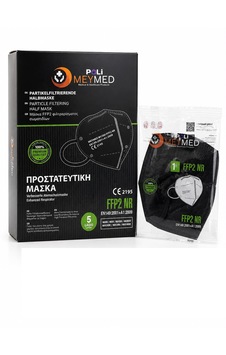 Poli Meymed Ffp2 Nr Yarım Maske Siyah 1 Kutu 10 Adet