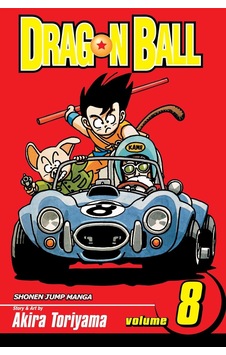 Dragon Ball 8 Dragon Ball 8
