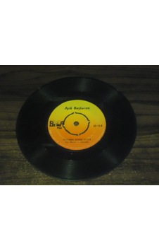 Aşık Başturan - Neyimiş Sünni Alevi - Bir Haber Almadım . 7" Sin Aşık Başturan - Neyimiş Sünni Alevi - Bir Haber Almadım . 7" Sin