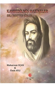 Kaybedilmiş Hazineler - Ümit Atlı - Can Yayınları (Ali Adil Atalay) Kaybedilmiş Hazineler - Ümit Atlı - Can Yayınları (Ali Adil Atalay)