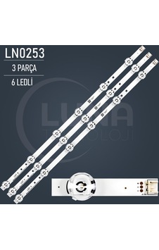 Lg Innotek Drt 3.0 32'' A Type , Lg Innotek Drt 3.0 32'' B Type Lg Innotek Drt 3.0 32'' A Type , Lg Innotek Drt 3.0 32'' B Type