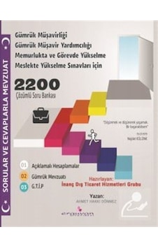 Sorular ve Cevaplarla Mevzuat - 2200 Çözümlü Soru Bankası - Ahmet Hakkı Dönmez - Erguvan Yayınları Sorular ve Cevaplarla Mevzuat - 2200 Çözümlü Soru Bankası - Ahmet Hakkı Dönmez - Erguvan Yayınları