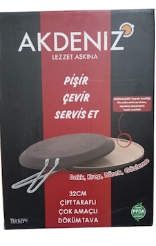Akdeniz Çok Amaçlı Tava Kahverengi Akdeniz Çok Amaçlı Tava Kahverengi