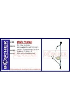 Bsc 700005-99 Ön Cam Silecek Mekanizması Motorsuz Clio 4-clio Grandtour 4-symbol Hatchback 8200700005-288a53268r Bsc 700005-99 Ön Cam Silecek Mekanizması Motorsuz Clio 4-clio Grandtour 4-symbol Hatchback 8200700005-288a53268r