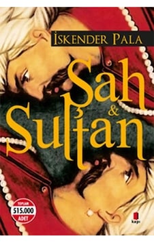 Ers Şah Ve Sultan Ers Şah Ve Sultan