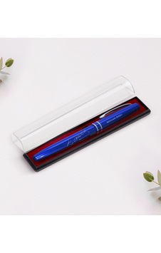 Kişiye Özel Atatürk İmzalı Mavi Metal Roller Kalem