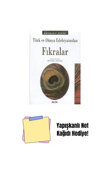 Türk Ve Dünya Edebiyatından Fıkralar + Yapışkanlı Not Kağıdı Türk Ve Dünya Edebiyatından Fıkralar + Yapışkanlı Not Kağıdı
