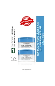 Yves Rocher Normal Ve Kuru Ciller İçin 2'li Nemlendirici Seti- Jel Krem 50 Ml Yves Rocher Normal Ve Kuru Ciller İçin 2'li Nemlendirici Seti- Jel Krem 50 Ml