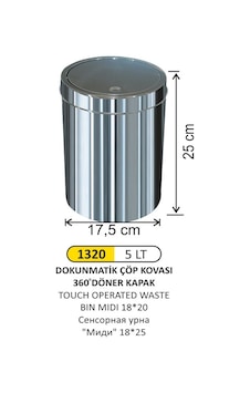 Dokunmatik Kapaklı Çöp Kovası Paslanmaz 5 Litre Dokunmatik Kapaklı Çöp Kovası Paslanmaz 5 Litre