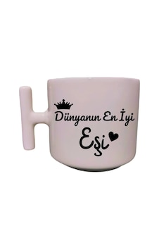 Dünyanın En Iyi Eşi Sevgili-eş-kardeş Sevgililer Günü Özel Tasarım El Yapımı T Kulplu Fincan Beyaz Dünyanın En Iyi Eşi Sevgili-eş-kardeş Sevgililer Günü Özel Tasarım El Yapımı T Kulplu Fincan Beyaz