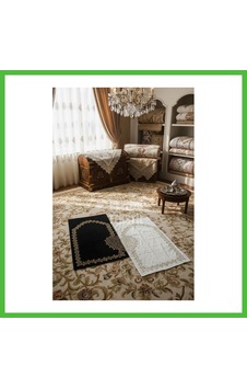 Vaveni Kalpli Eşli Çift / Gelin Damat Bohçası Çeyizlik Seccade Eko 2li Arz Vaveni Kalpli Eşli Çift / Gelin Damat Bohçası Çeyizlik Seccade Eko 2li Arz