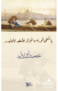 Başını Örten Kızlar Felsefe Bilmelidir / Ismet Özel