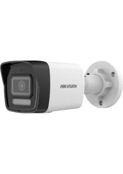 Hıkvısıon Ds-2cd1023g2-lıuf 2.8mm 2mp Bullet Kamera Hıkvısıon Ds-2cd1023g2-lıuf 2.8mm 2mp Bullet Kamera