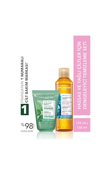 Yves Rocher Hassas Ve Yağlı Ciltler Dengeleyici Set-yüz Yıkama Yağı 150ml &yüz Yıkama Jeli 125 Ml Yves Rocher Hassas Ve Yağlı Ciltler Dengeleyici Set-yüz Yıkama Yağı 150ml &yüz Yıkama Jeli 125 Ml