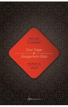Gezegenlerin Gücü Gezegenlerin Gücü