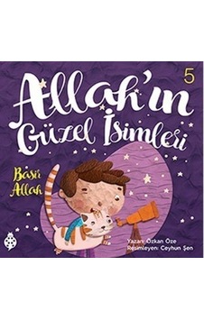 Allah'In Güzel Isimleri 5 - Basir Allah Allah'In Güzel Isimleri 5 - Basir Allah