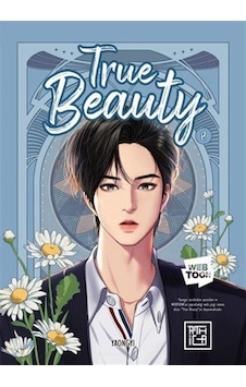 True Beauty 8 / Yaongyi True Beauty 8 / Yaongyi