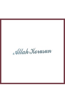 Storeşahin Allah Korusun Yazılı Oto Sticker Gri 14x3cm Shn0720 Storeşahin Allah Korusun Yazılı Oto Sticker Gri 14x3cm Shn0720