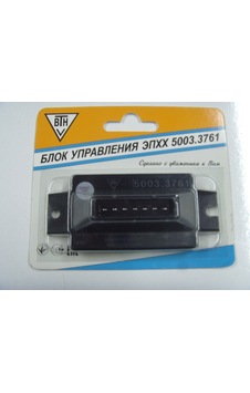 Ekonomizer Samara 483487546 Ekonomizer Samara 483487546