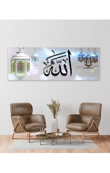 Bk Home Allah Yazılı Panorama Kanvas Tablo 100X35Cm-2 Bk Home Allah Yazılı Panorama Kanvas Tablo 100X35Cm-2