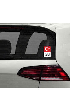 Sivas 58 Il Plaka Sticker Ayyıldız Türkiye Etiket Stickerı 477679186 Sivas 58 Il Plaka Sticker Ayyıldız Türkiye Etiket Stickerı 477679186