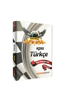 Uzman Kariyer 2012 Kpss Türkçe Hızlı Bakış Uzman Kariyer 2012 Kpss Türkçe Hızlı Bakış
