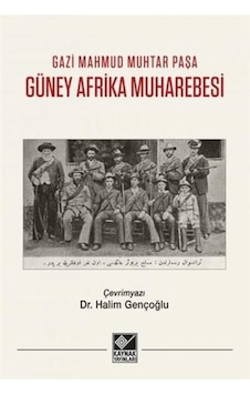 Güney Afrika Muharebesi