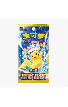 Pokémon Tcg 17.0 Stellar Crystal Simplified Chinese Tekli Booster Pack 5 Kart Pokémon Tcg 17.0 Stellar Crystal Simplified Chinese Tekli Booster Pack 5 Kart
