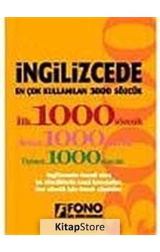 İngilizcede En Çok Kullanılan 3000 Sözcük İngilizcede En Çok Kullanılan 3000 Sözcük