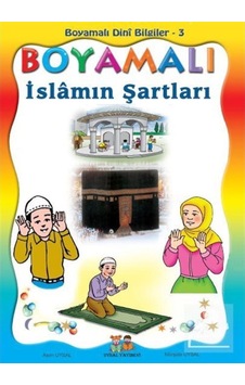 Boyamalı Islamın Şartları Büyük Boy Kod: 110 / Mürşide Uysal Boyamalı Islamın Şartları Büyük Boy Kod: 110 / Mürşide Uysal
