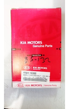 876111g300 Dıkız Ayna Camı Sol Rıo 876111g300 Dıkız Ayna Camı Sol Rıo