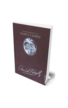 Rabıta-i Şerife (Deri Ciltli) / Seyyid Abdülhakim Arvasi 9786059535175