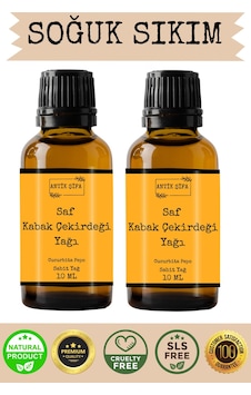 %100 Saf Kabak Çekirdeği Yağı - 10ml + 10 Ml 20 ML %100 Saf Kabak Çekirdeği Yağı - 10ml + 10 Ml 20 ML