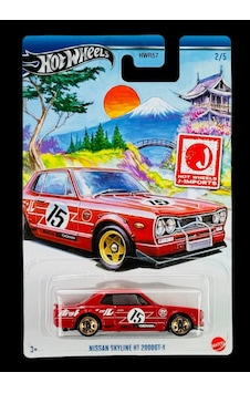 Hot Wheels Nissan Skyline Ht 2000gt-x Kırmızı J-ımports 2/5 Metal Model Araba Hot Wheels Nissan Skyline Ht 2000gt-x Kırmızı J-ımports 2/5 Metal Model Araba