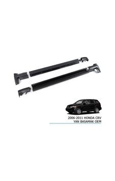 Honda Cr-v 2006-2011 Yan Basamak Oem Model