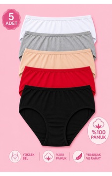 Meyzz Kadın 5 Li Yüksek Külot %100 Pamuk Ekonomik Paket Rahat Günlük Kullanım Siyah-beyaz-kırmızı-ten-gri - 914103188 Siyah-beyaz-kırmızı-ten-gri Meyzz Kadın 5 Li Yüksek Külot %100 Pamuk Ekonomik Paket Rahat Günlük Kullanım Siyah-beyaz-kırmızı-ten-gri - 914103188 Siyah-beyaz-kırmızı-ten-gri