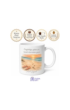 Terlik Kumsalda Ayak İzi Çizimli Tatil Temalı Baskılı Porselen Kupa Bardak Hediye Beyaz / Çok Renkli Terlik Kumsalda Ayak İzi Çizimli Tatil Temalı Baskılı Porselen Kupa Bardak Hediye Beyaz / Çok Renkli