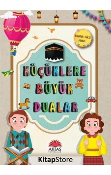 Küçüklere Büyük Dualar - Yusuf Aktaş N11.112