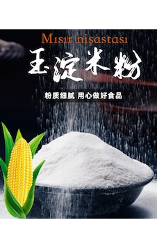 Xushi Gıda Mısır Nişastası 500 G Xushi Gıda Mısır Nişastası 500 G