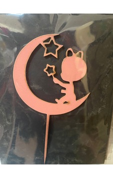 Delux Serisi Etkinlik Süsleme Kutlama Ayda Oturan Bebek Pembe Ahşap Pasta Üzeri Süs Delux Serisi Etkinlik Süsleme Kutlama Ayda Oturan Bebek Pembe Ahşap Pasta Üzeri Süs