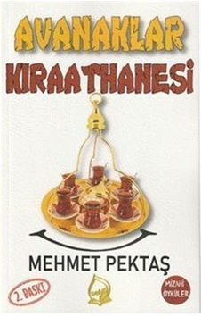 Avanaklar Kıraathanesi / Mehmet Pektaş Avanaklar Kıraathanesi / Mehmet Pektaş