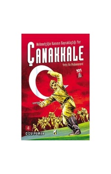 Mehmetçiğin Kanının Bayraklaştığı Yer 5 - Yetiş Ya Muhammed