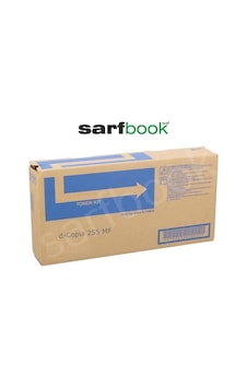 Olivetti D-Copia 255Mf Uyumlu Toner Kit Olivetti D-Copia 255Mf Uyumlu Toner Kit