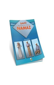 Şafii Mezhebine Göre Abdest Gusül Namaz  - Mehmet Doğru  - Damla Yayınevi
