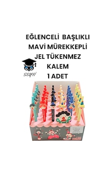 Eğlenceli Başlıklı İnce Uçlu Jel Tükenmez Kalem Mavi Mürekkep 3 Eğlenceli Başlıklı İnce Uçlu Jel Tükenmez Kalem Mavi Mürekkep 3