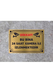 Bu Bina Kamera İle İzlenmektedir Levhası Metal 20 X 30 Cm Bu Bina Kamera İle İzlenmektedir Levhası Metal 20 X 30 Cm