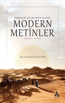 Edebiyat, Dil Ve Kültür İçerikli Modern Metinler Edebiyat, Dil Ve Kültür İçerikli Modern Metinler