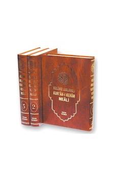 Kelime Anlamlı Kuranı Kerim Meali – 3 Cilt Kelime Anlamlı Kuranı Kerim Meali – 3 Cilt
